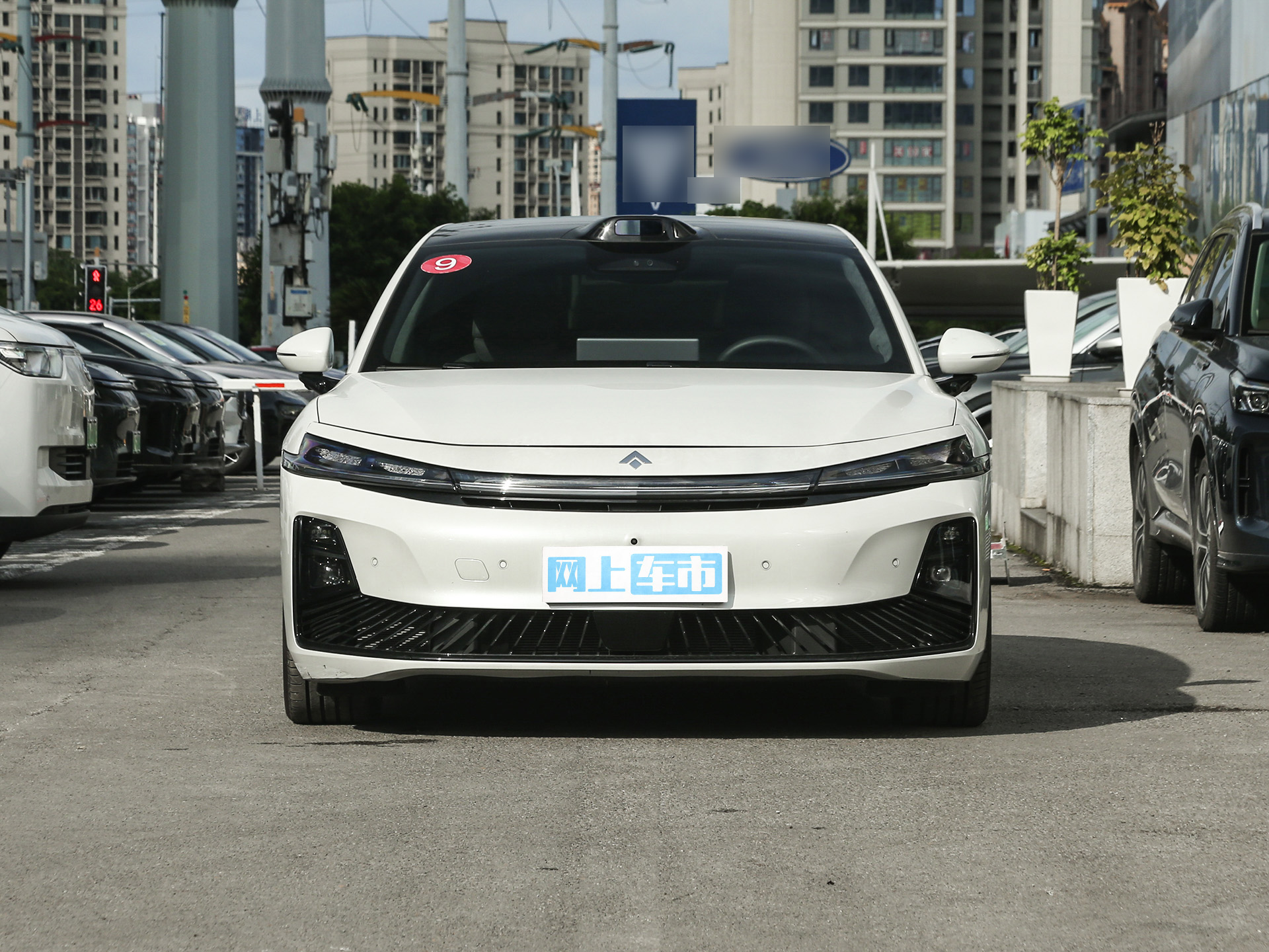 昊鉑A800 智慧尊貴版2026款