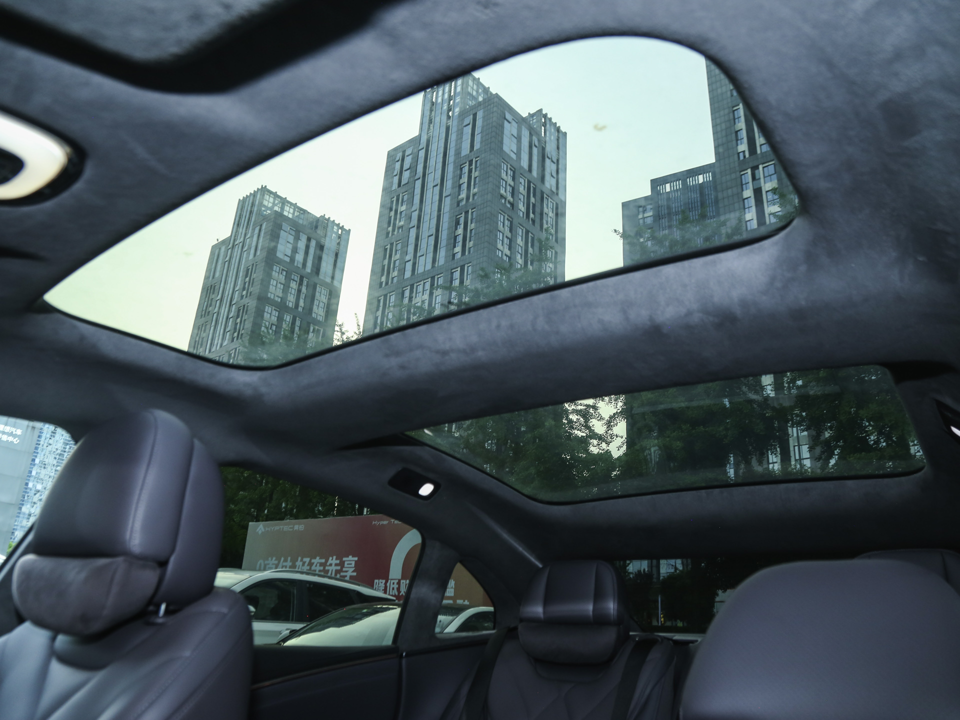 昊鉑A800 智慧尊貴版2026款