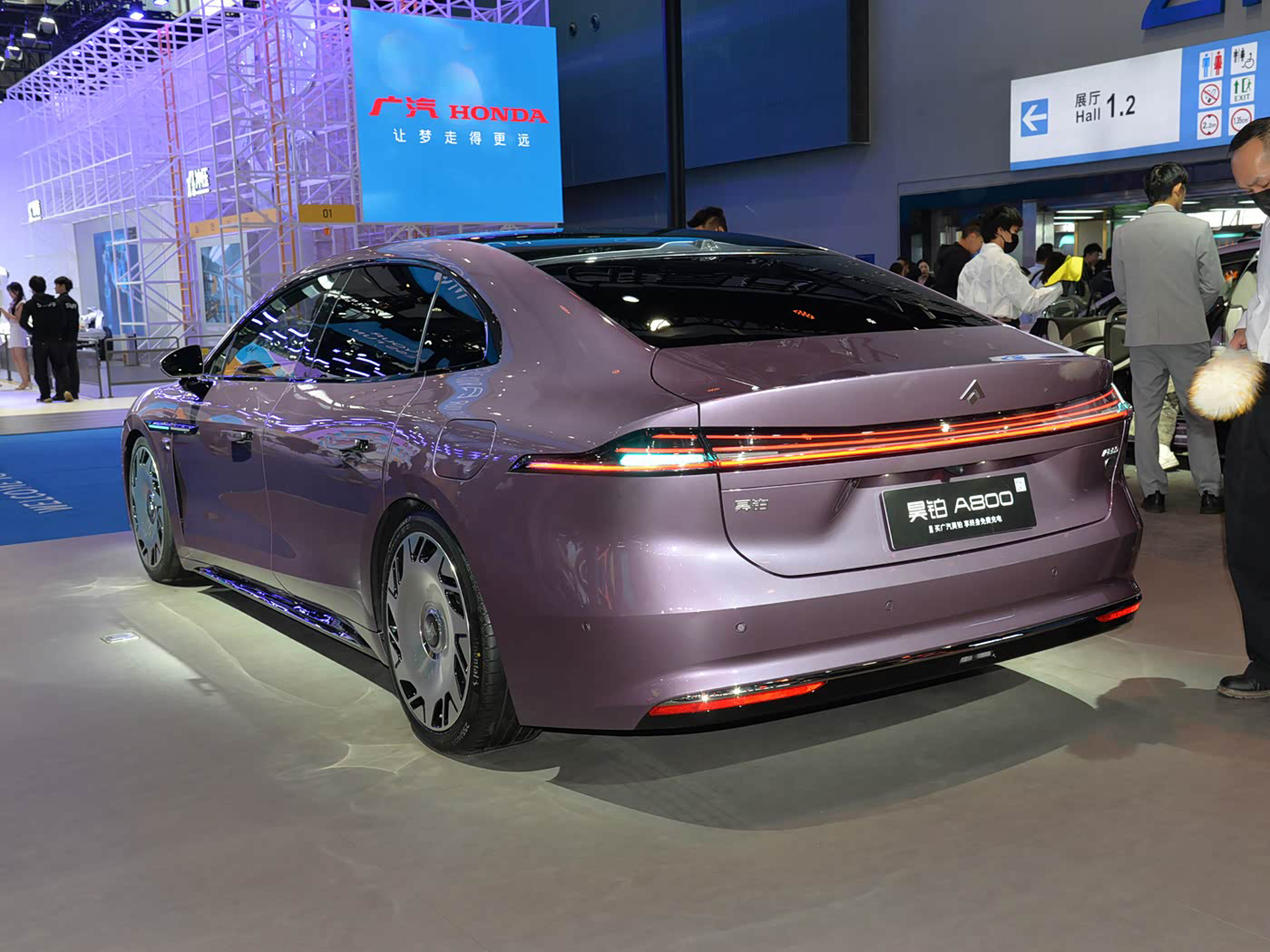 昊鉑A800 智慧旗艦版2026款