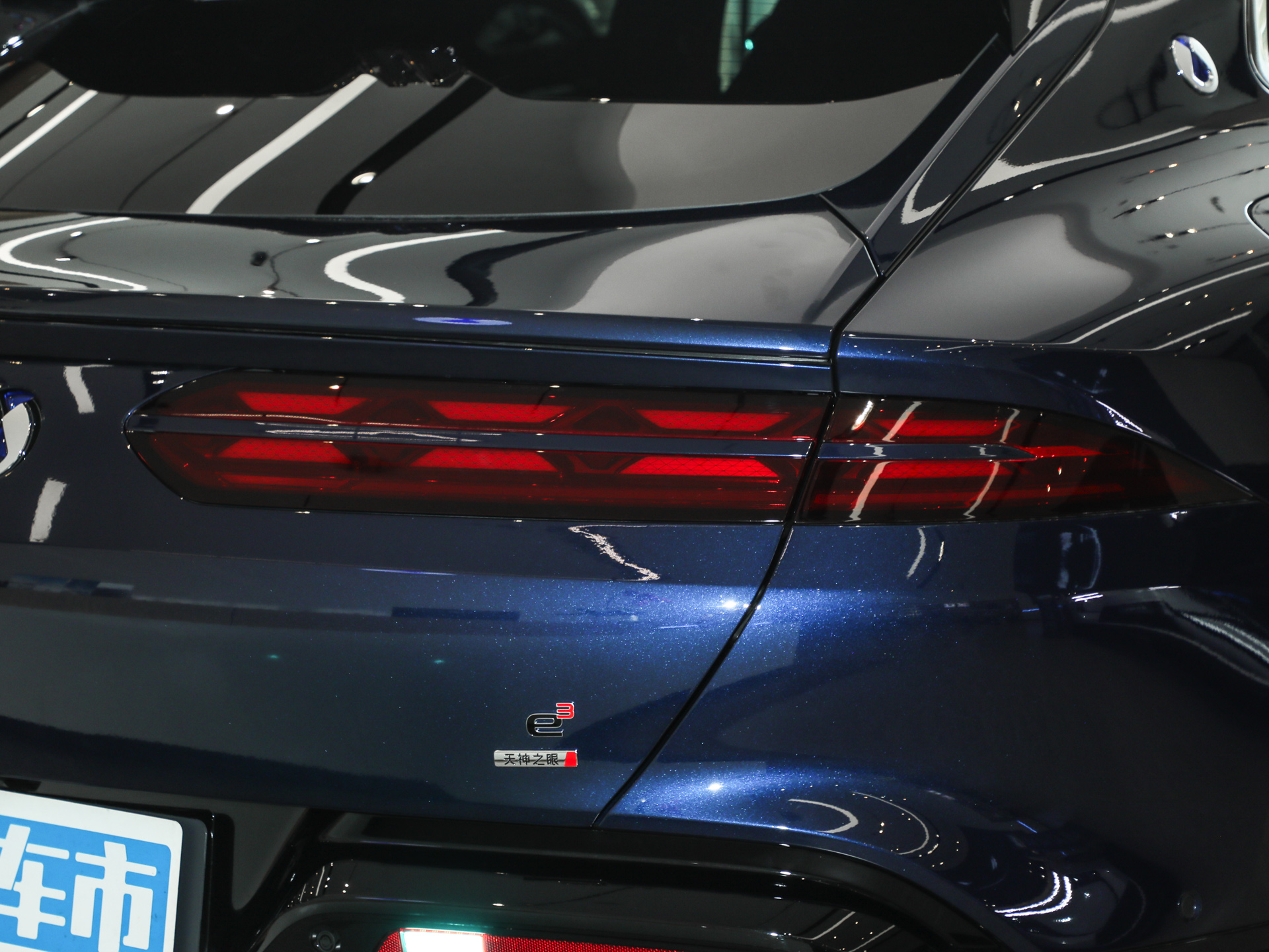 腾势Z9GT 图片