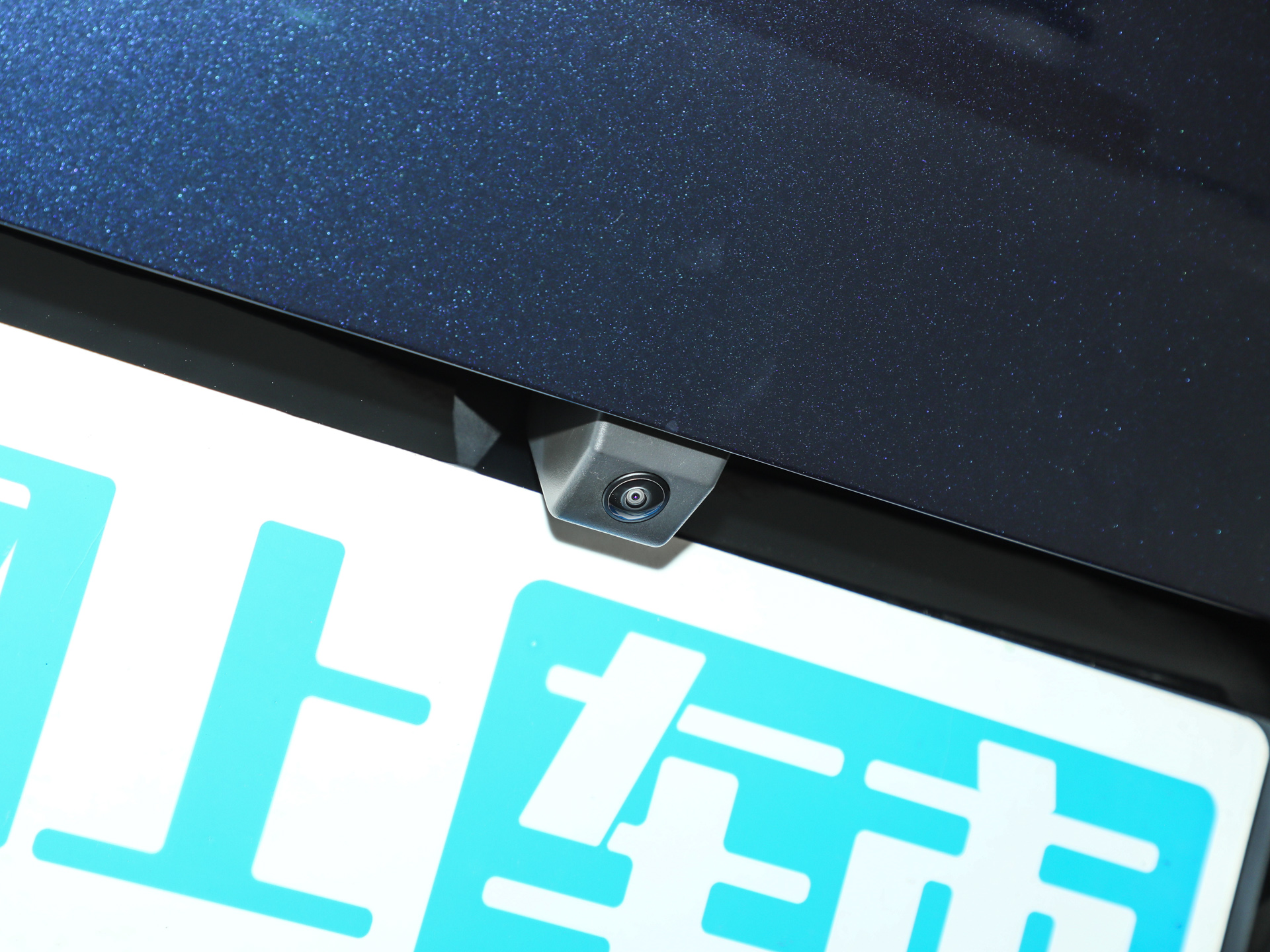 腾势Z9GT 图片