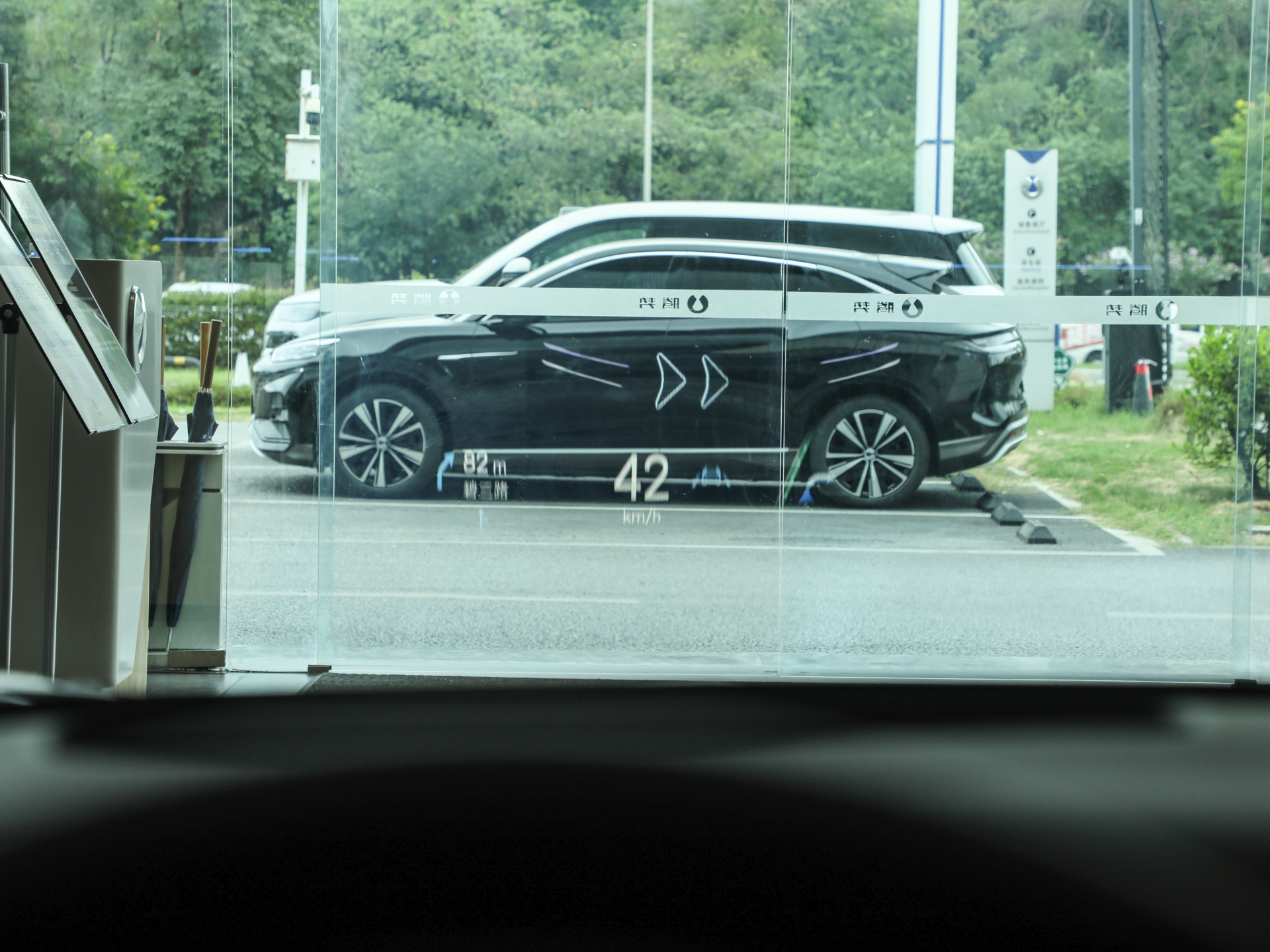 腾势Z9GT 图片