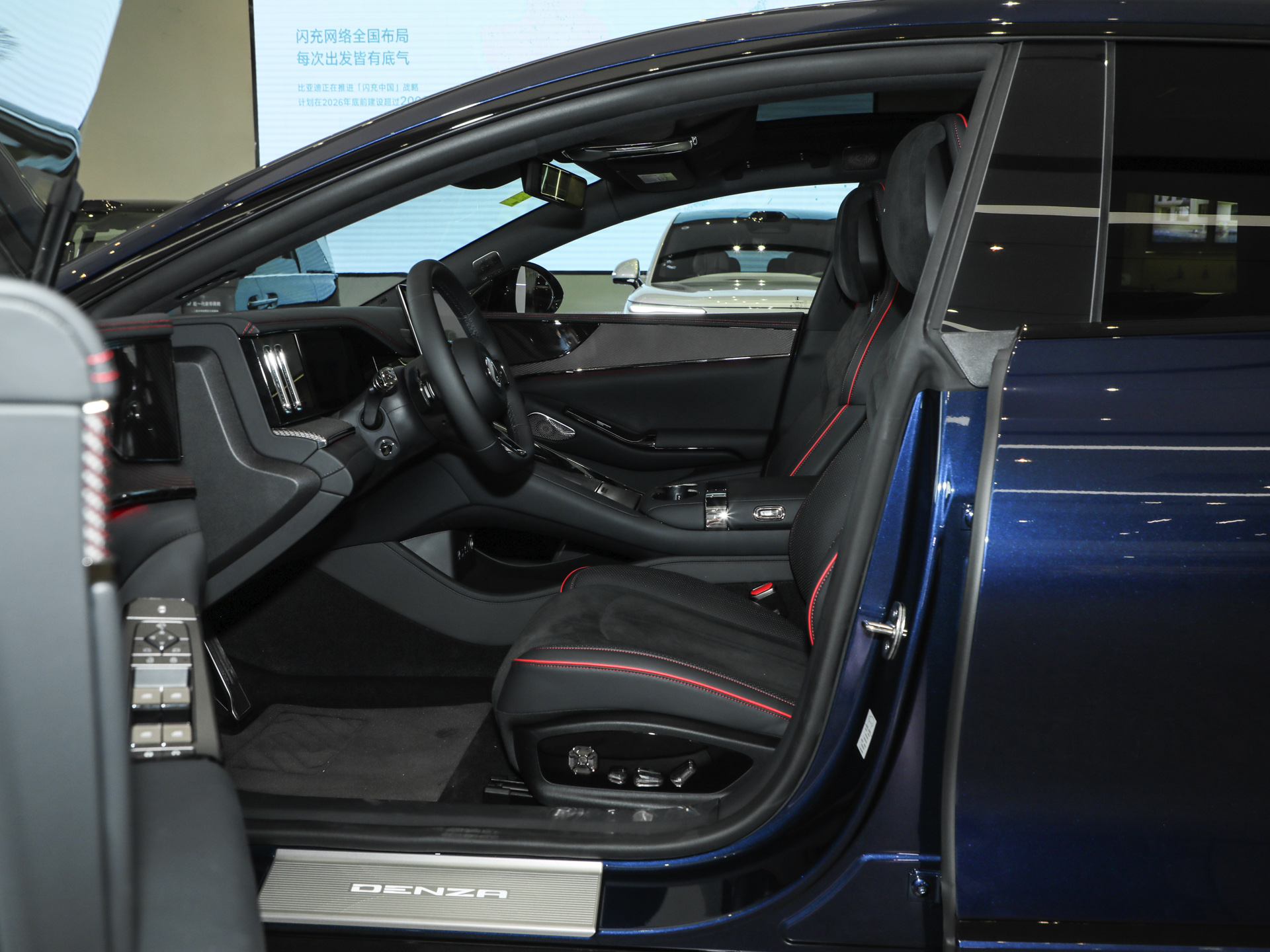 腾势Z9GT 图片