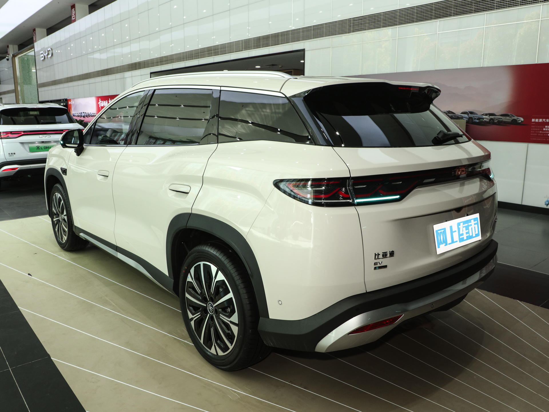 宋Ultra EV 710KM超越型2026款