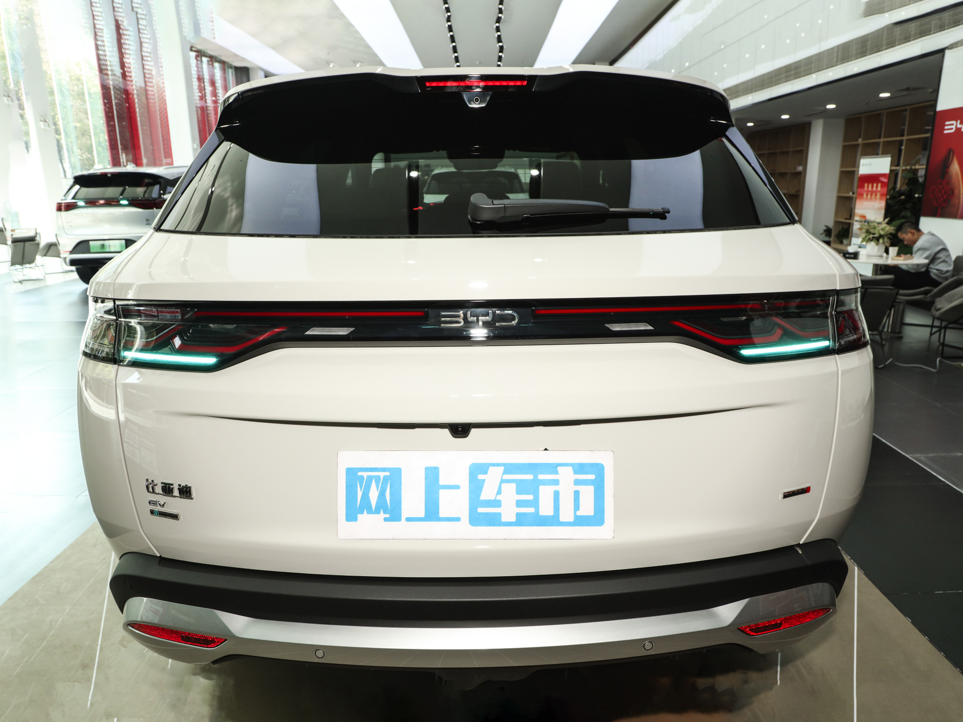 宋Ultra EV 710KM超越型2026款