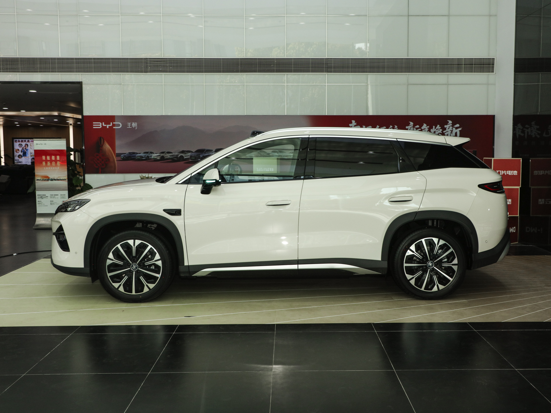 宋Ultra EV 710KM超越型2026款