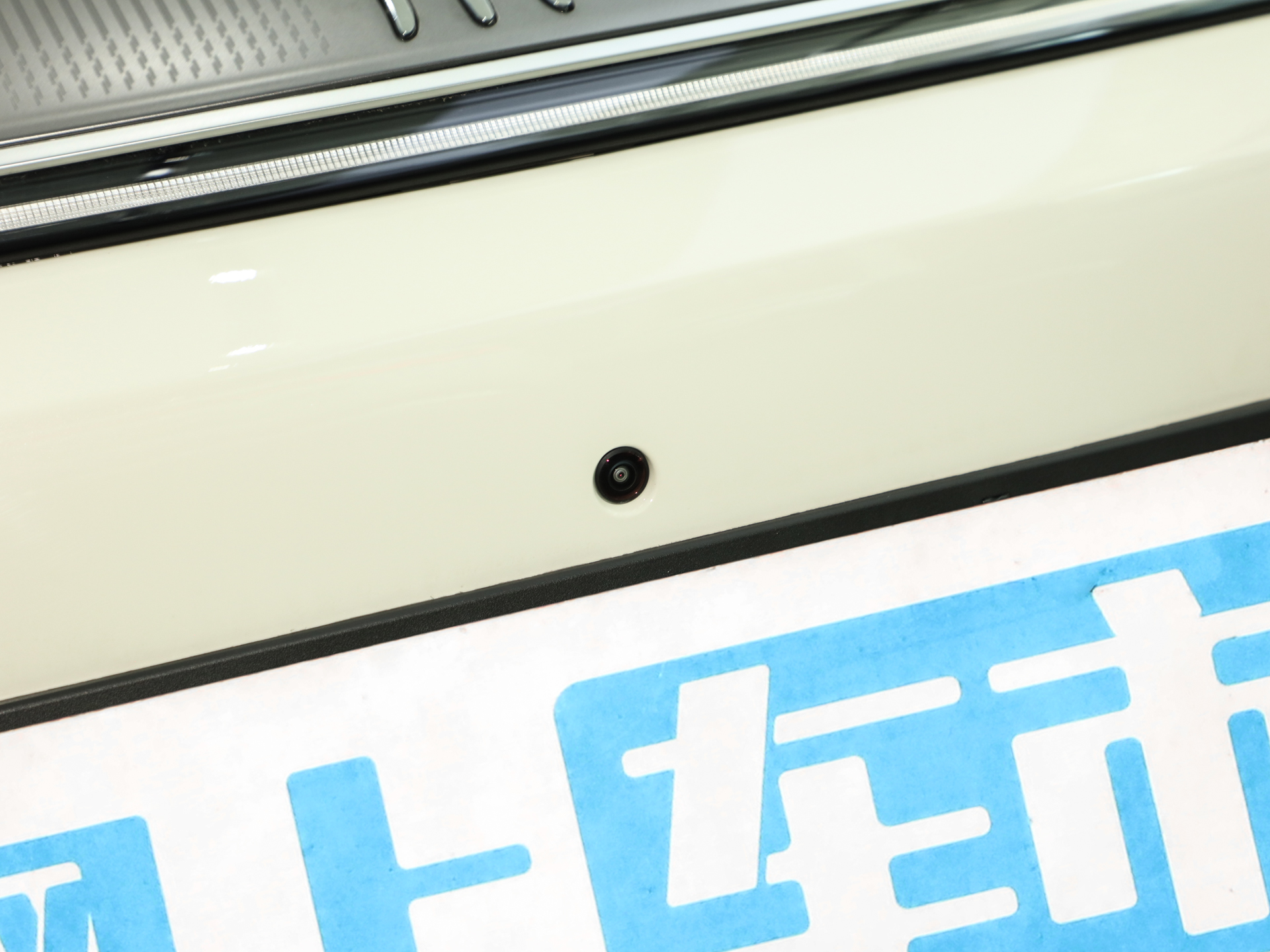 宋Ultra EV 图片