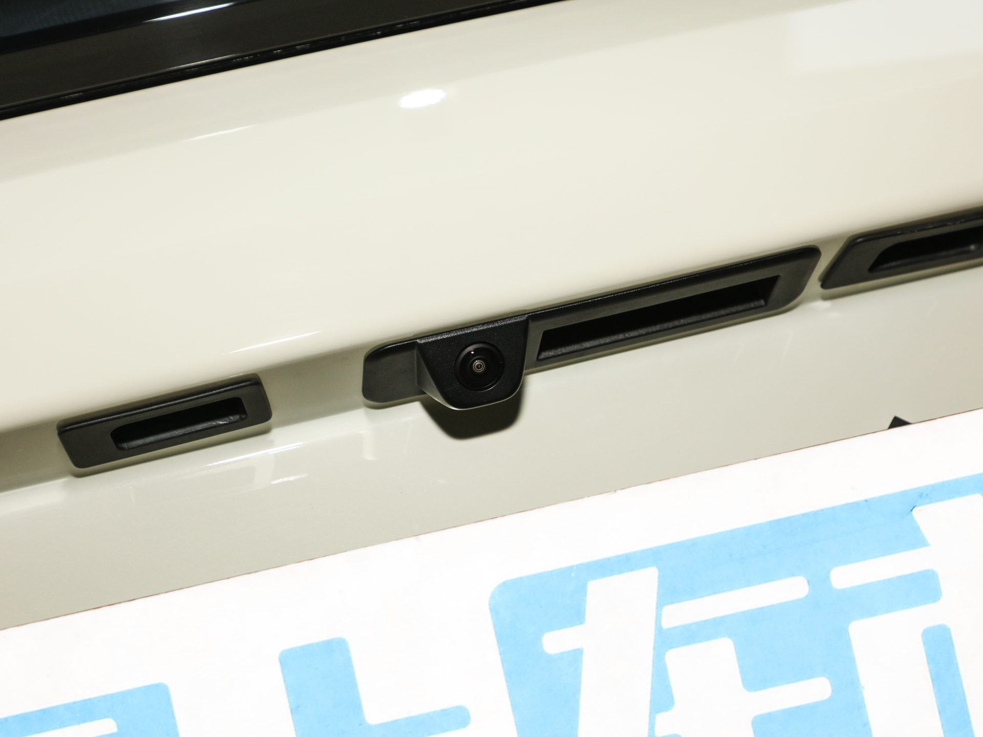 宋Ultra EV 710KM超越型2026款