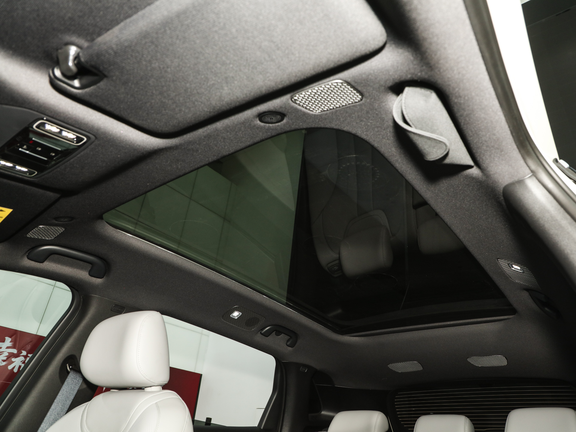 宋Ultra EV 710KM超越型2026款