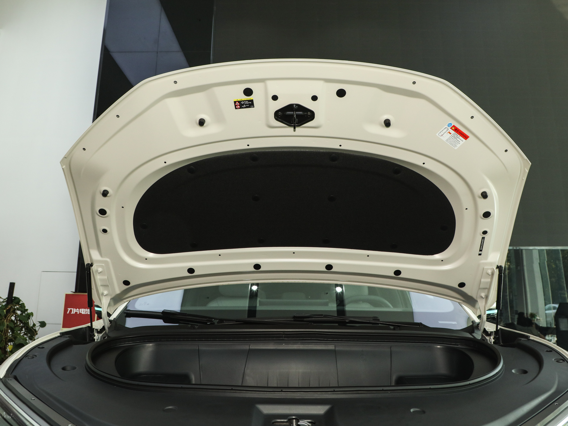 宋Ultra EV 710KM超越型2026款