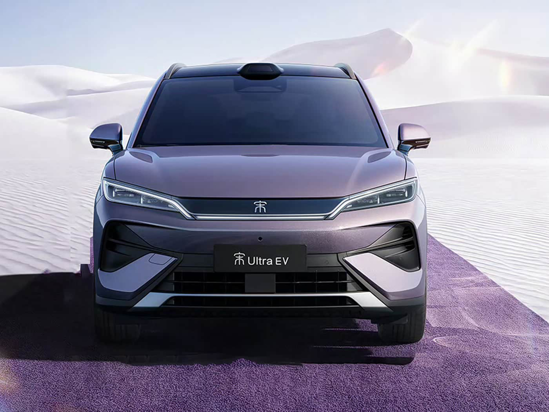 宋Ultra EV 605KM領(lǐng)先型2026款