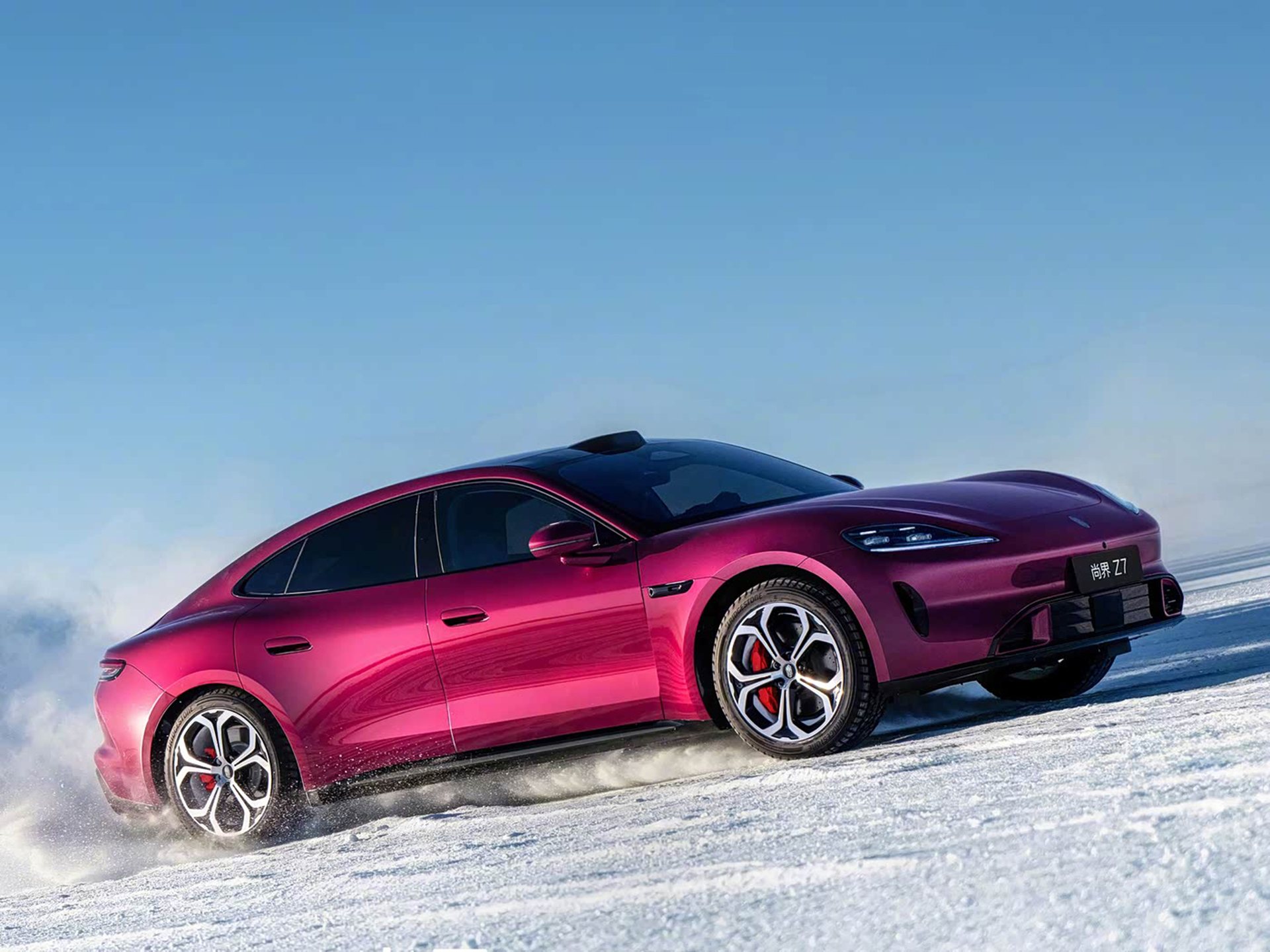 尚界Z7 基本型2026款