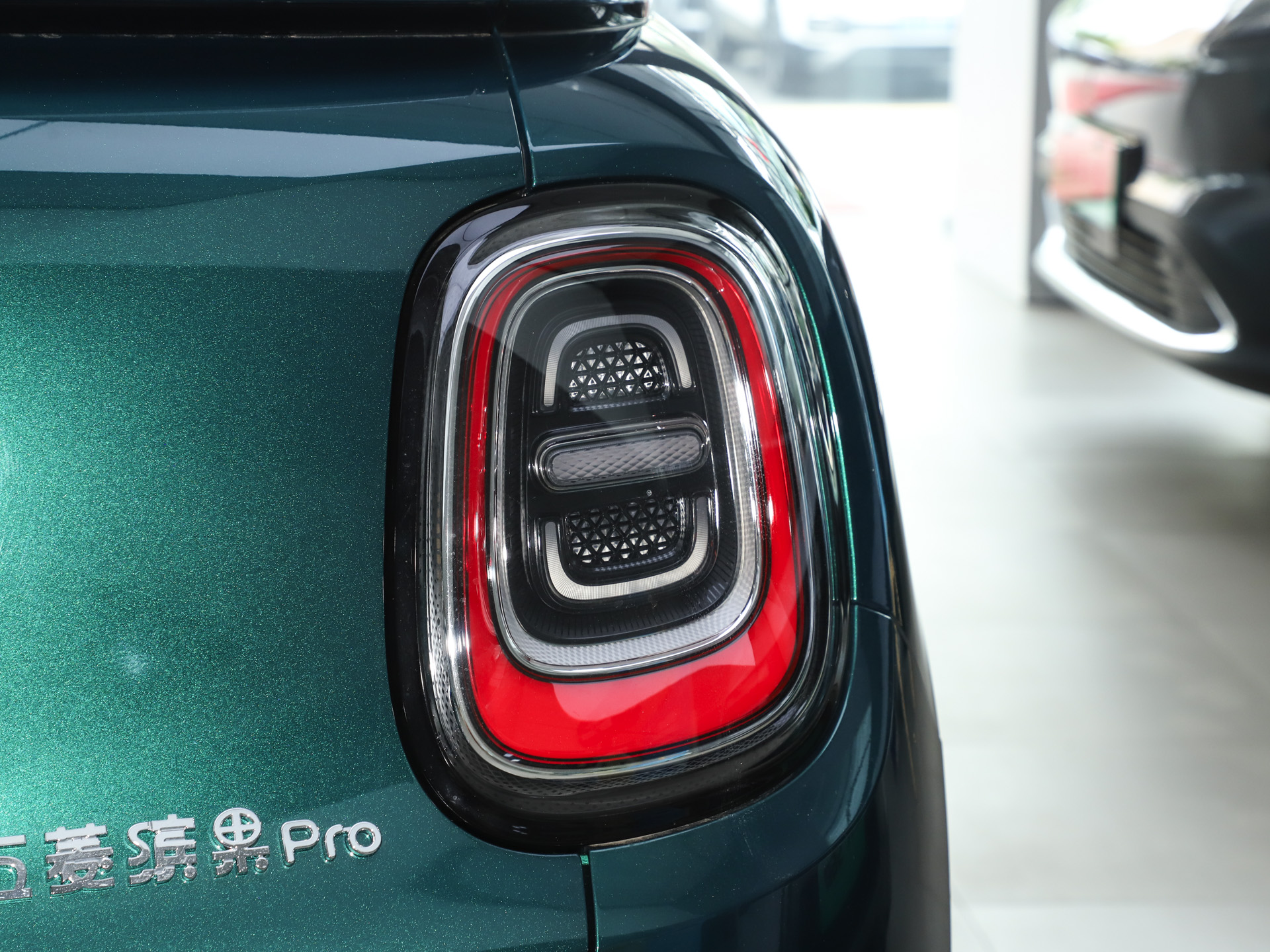 缤果Pro 图片