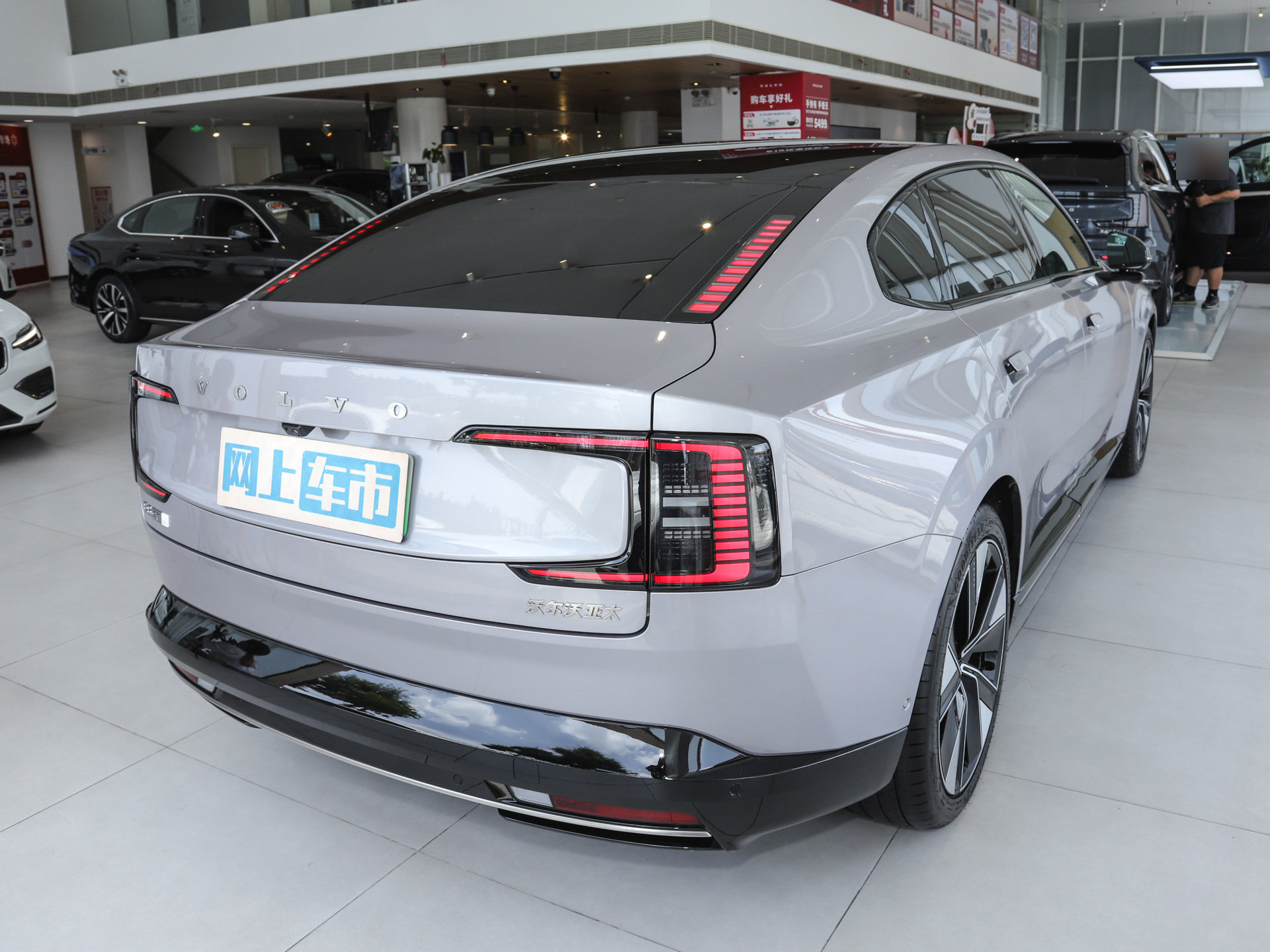 沃尔沃ES90 图片