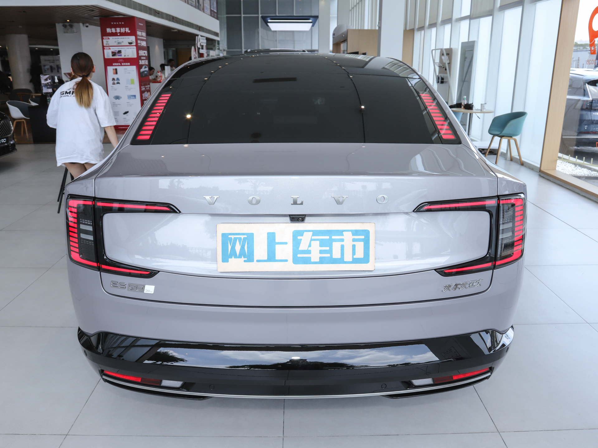 沃尔沃ES90 图片