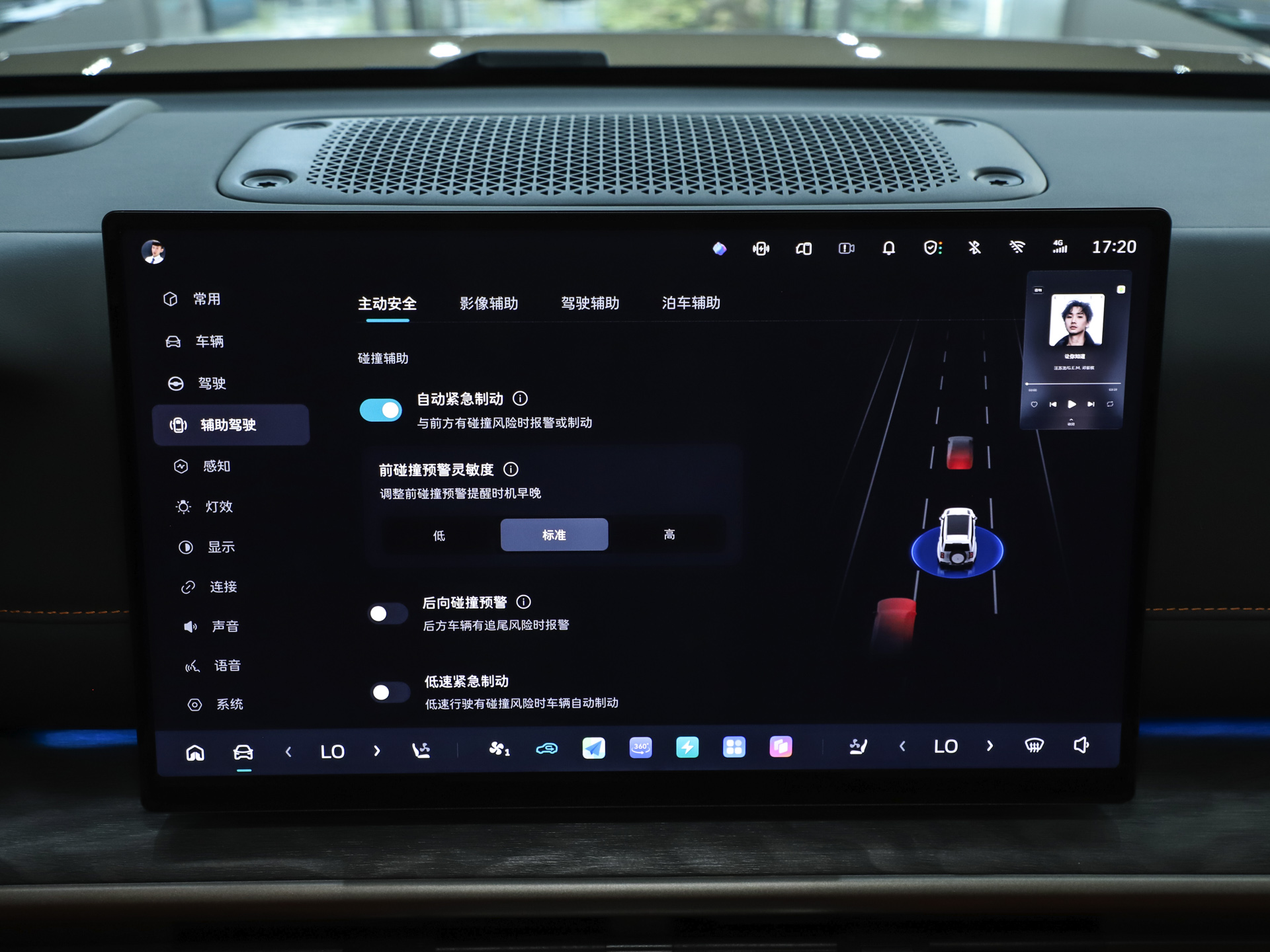 长城H10 图片