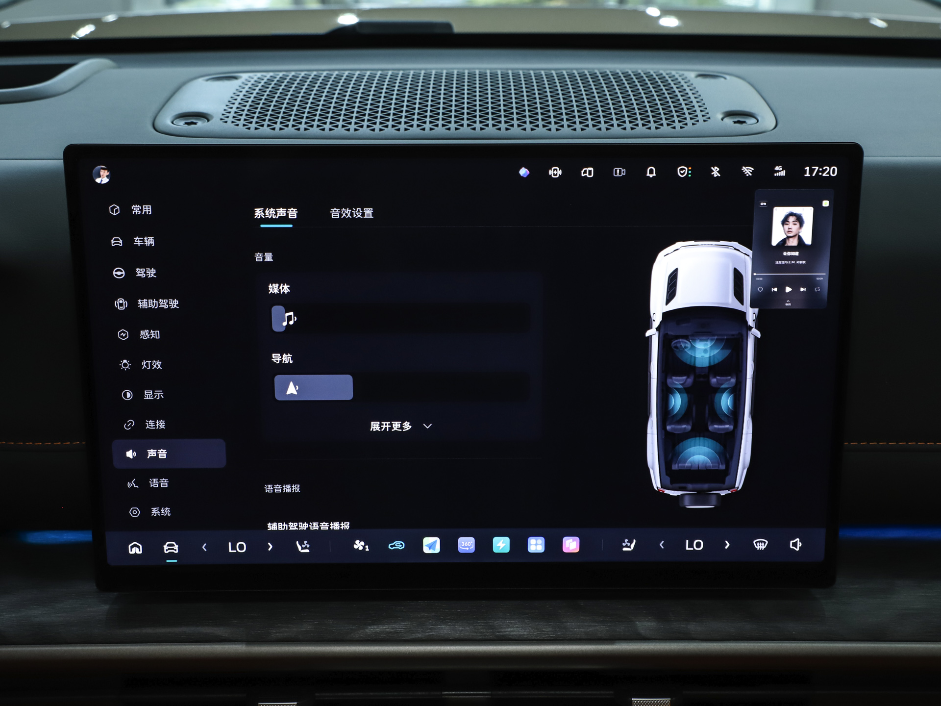 长城H10 图片