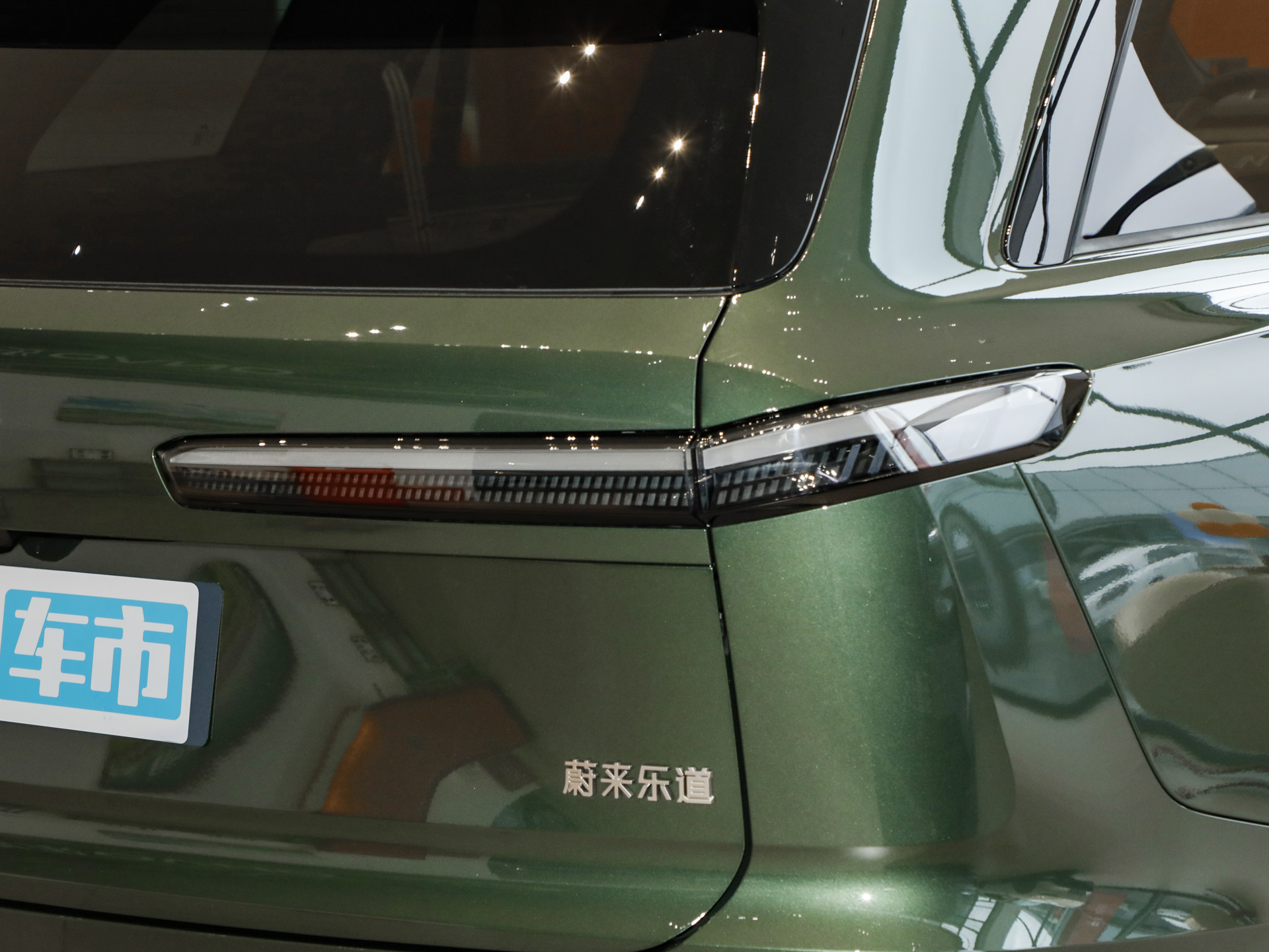 乐道L80 图片