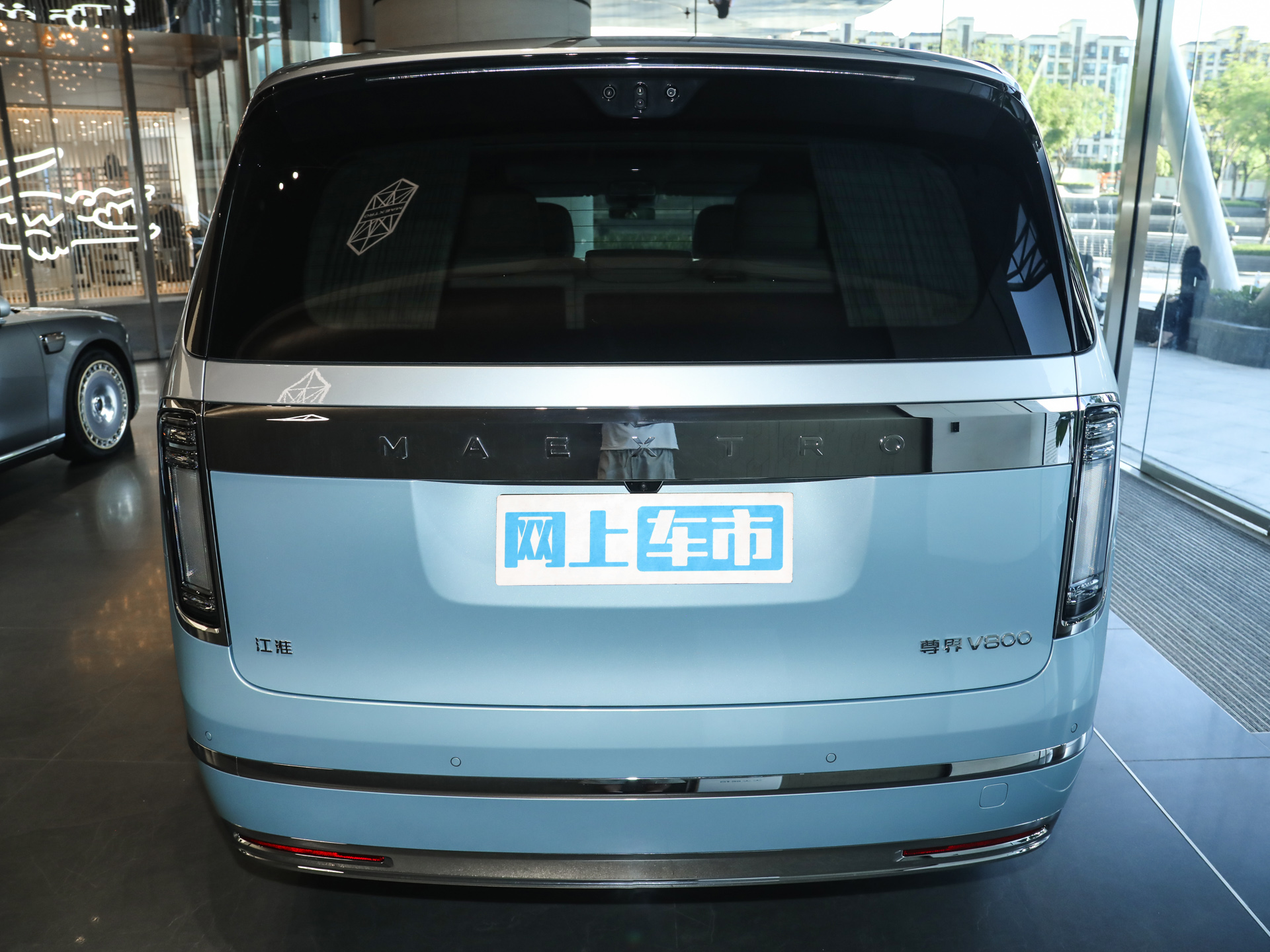 尊界V800 图片