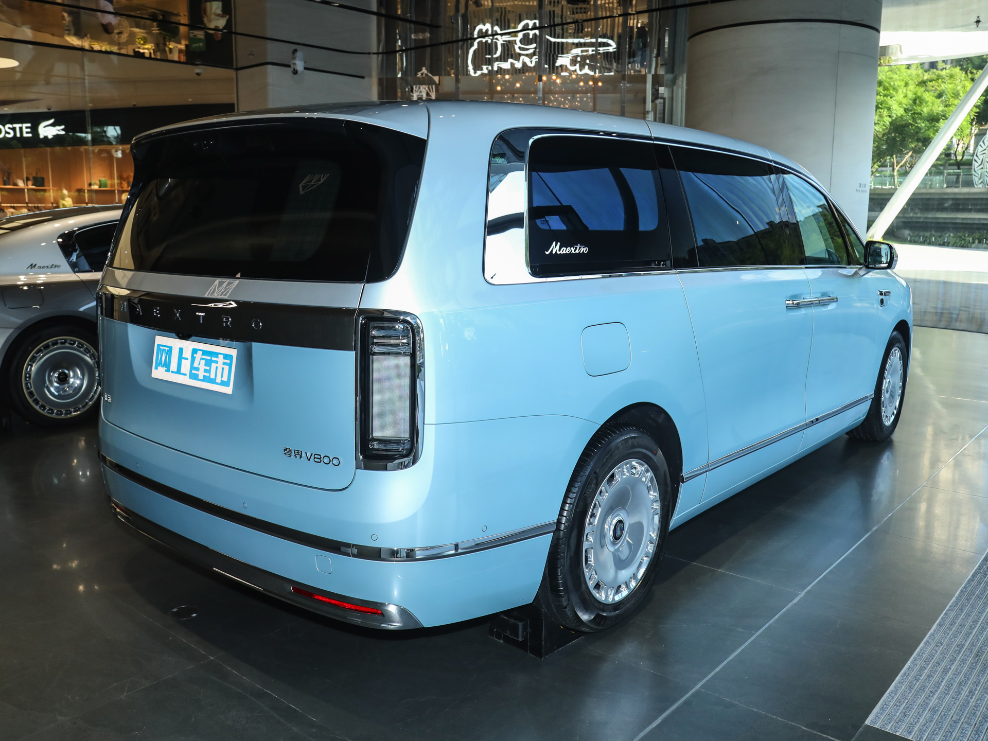 尊界V800 图片
