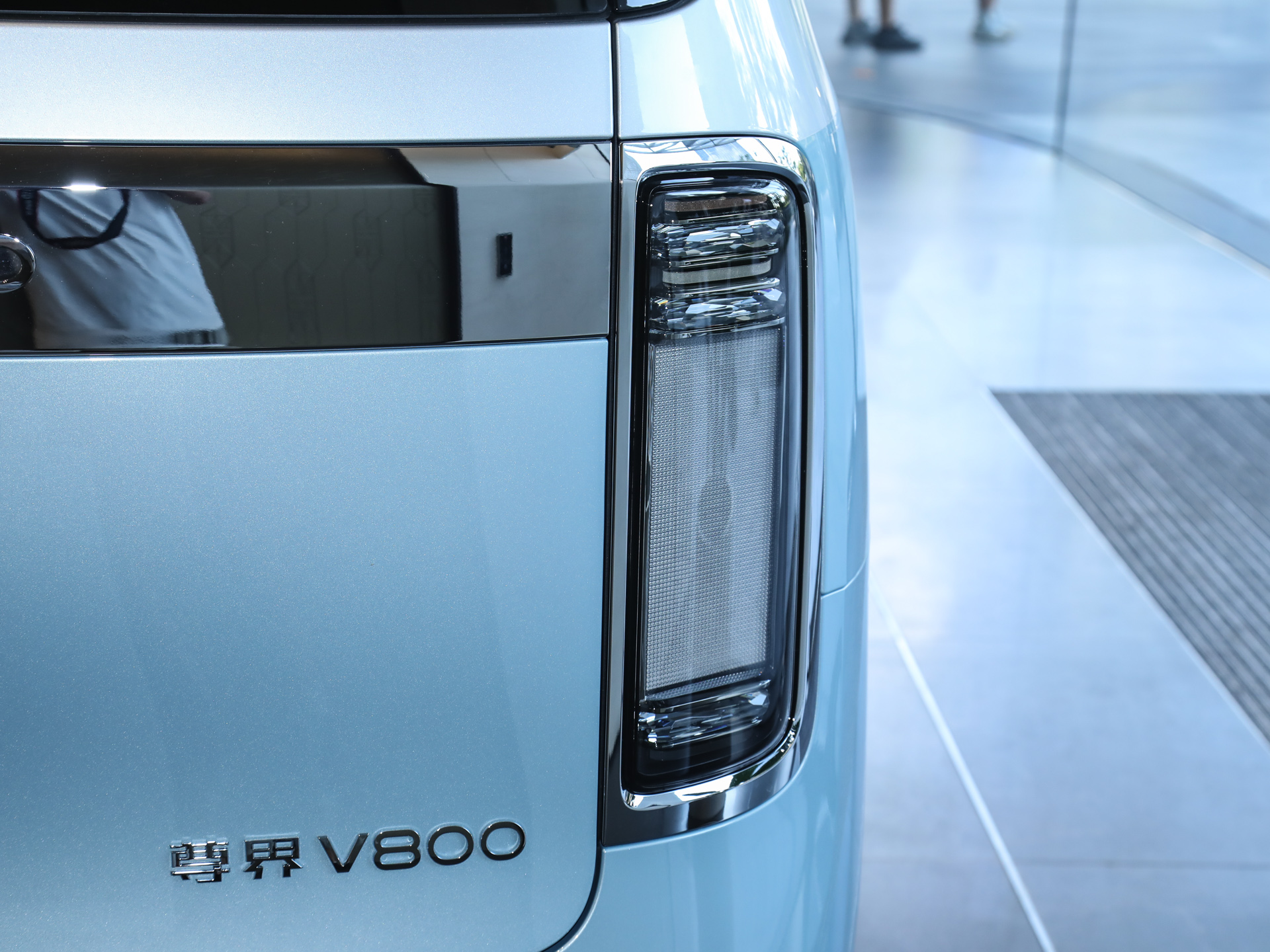 尊界V800 图片