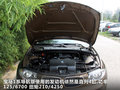 寶馬1系（進口） 120i 2.0L2008款