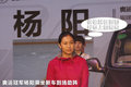 蒙派克E 图片