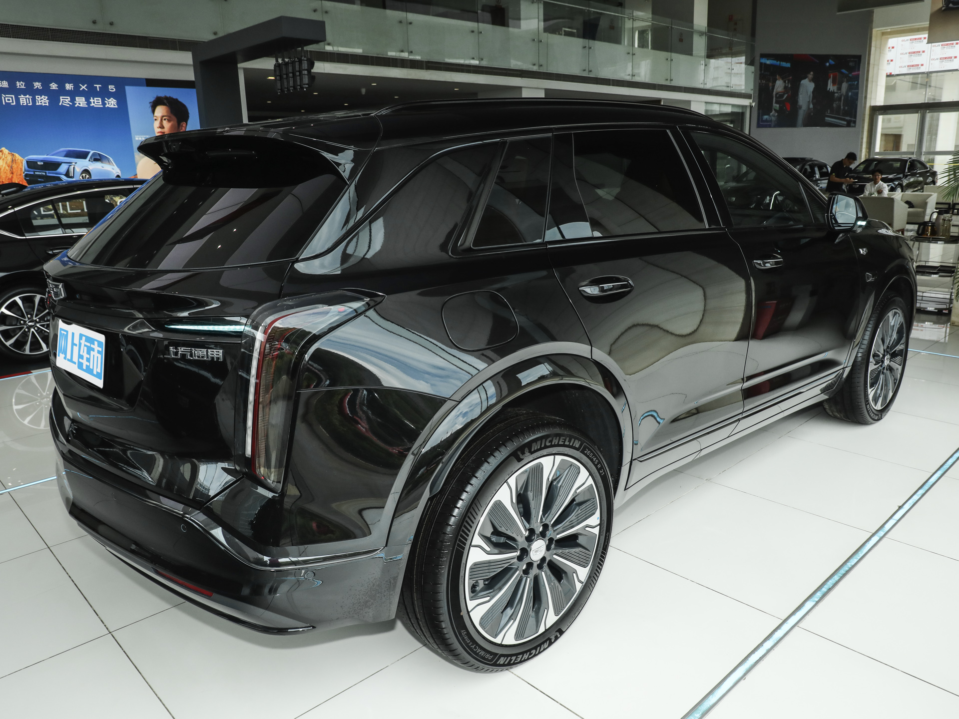 凯迪拉克XT5 PHEV 图片
