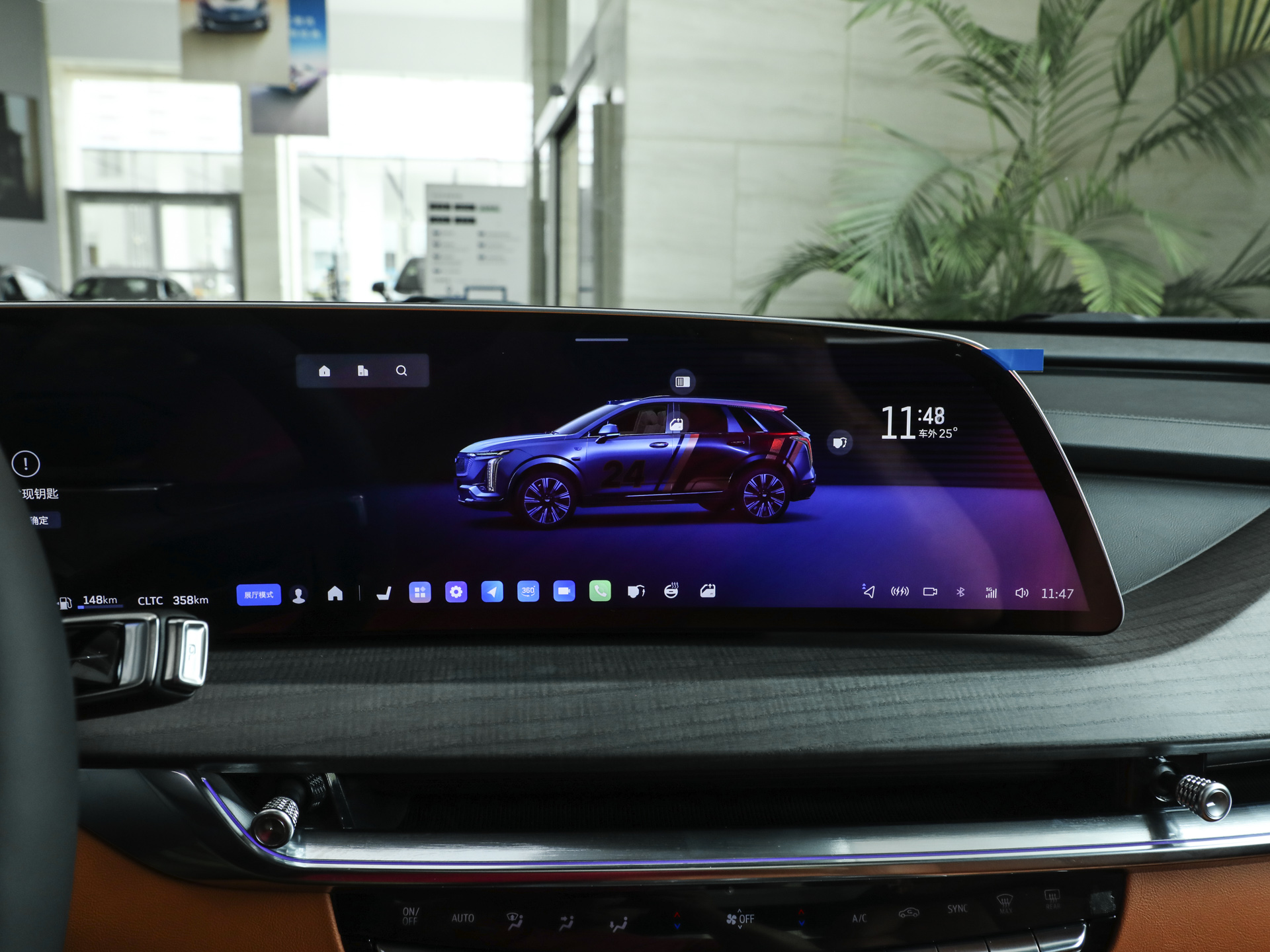 凯迪拉克XT5 PHEV 图片