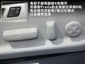 劳恩斯 图片