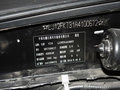宾悦 2009款 2.0 AT 豪华型图片