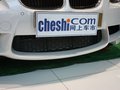 寶馬M3 M3 4.0 V8 雙門敞篷 2009款圖片