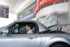 马自达MX-5 2009款 2.0 自动 