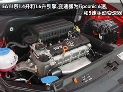 上海大眾 