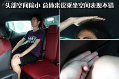 DS 3 2012款 1.6L 自动 至尊版
