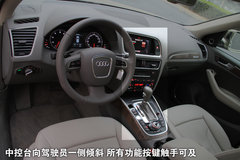 一汽奥迪 