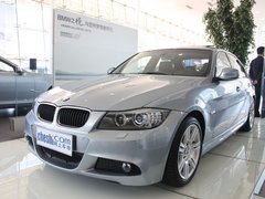 华晨宝马  320i 2.0 AT/MT 车辆左前45度视角