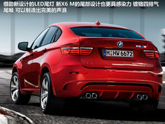 宝马(进口)  X6 M