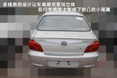 天津一汽夏利  N3+ 1.0 MT