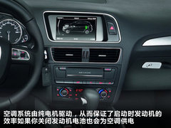 奥迪(进口)  Q5 3.2 FSI Quattro