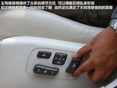 雷克薩斯  LS600hL 5.0 CVT