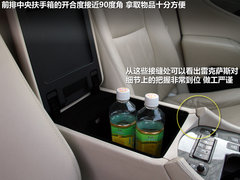 雷克薩斯  LS600hL 5.0 CVT