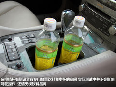 雷克薩斯  LS600hL 5.0 CVT