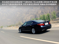 雷克萨斯  LS600hL 5.0 CVT