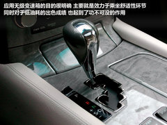 雷克萨斯  LS600hL 5.0 CVT