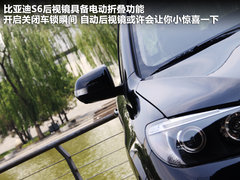 比亚迪S6 2011款 2.0L 手动 尊贵型 5座