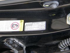 比亚迪S6 2011款 2.0L 手动 尊贵型 5座