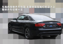 奥迪(进口)  A5 Coupe 2.0T