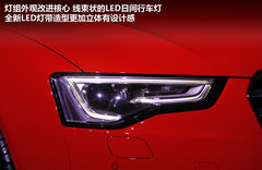 奥迪(进口)  A5 Coupe 2.0T