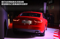 奥迪(进口)  A5 Coupe 2.0T
